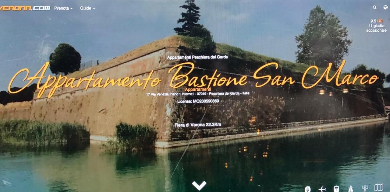 Appartamento Bastione San Marco 페스키에라델가르다 외부 사진